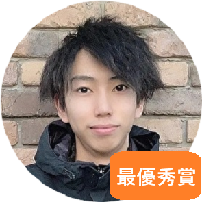 担当：大久保 幸哉《2025年度 最優秀賞》お客様満足度が高く驚異の高リピート率！