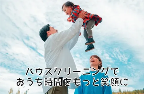 エアコン部材　色々写真で判断してください まかせるクリーニング 齋藤 佑貴の紹介ページ｜エアコンクリーニング